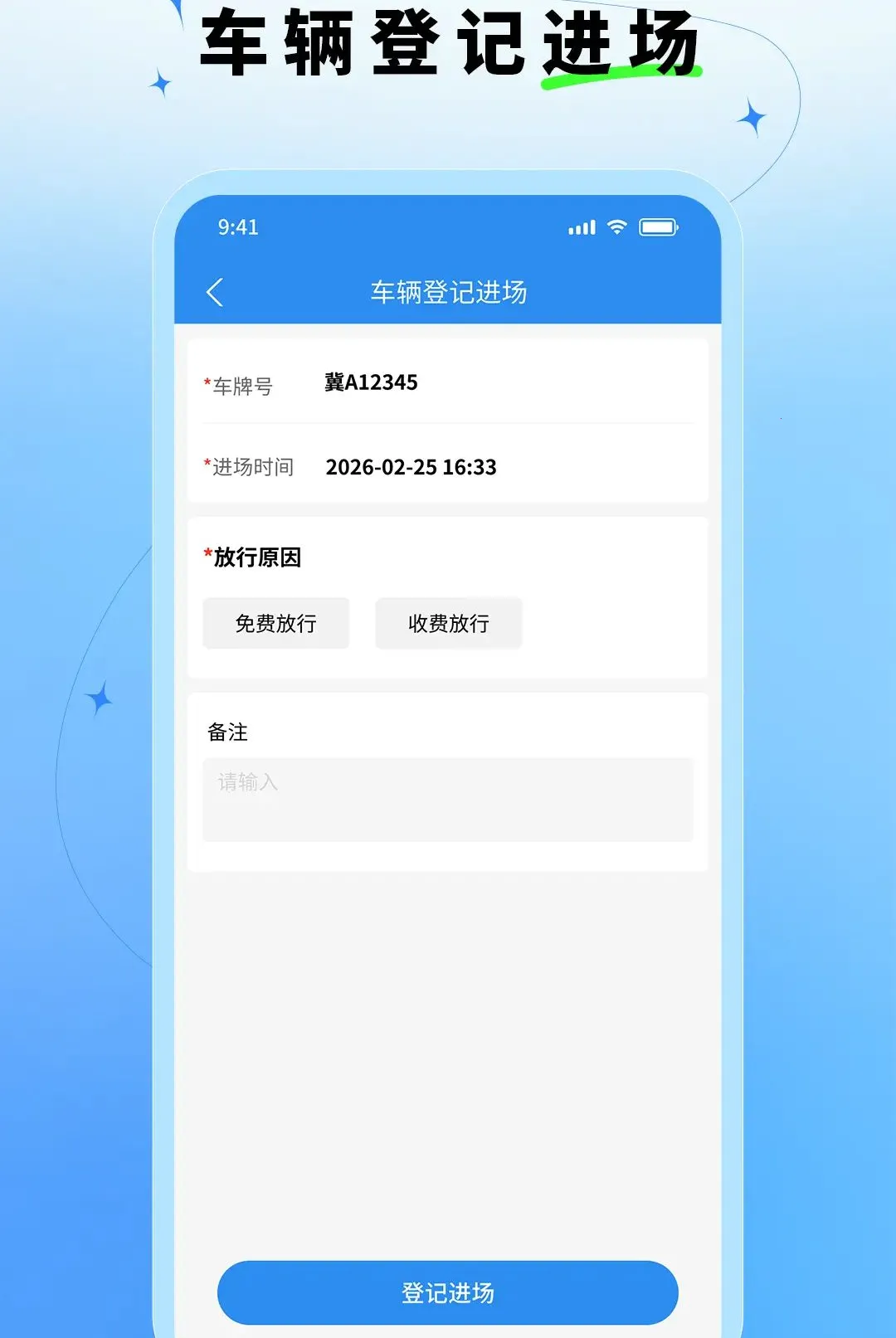 ǧ����ҵ(�ֻ���ҵ����)v1.2.0 ��׿���ͼ