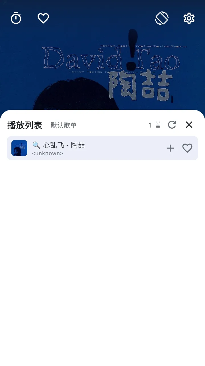 �䳱����(���ֲ�������)v2.2.3 �ٷ������ͼ