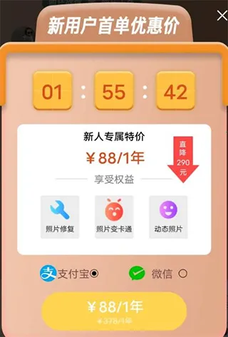 ��Ƭʱ�������Ƭ�޸���ԭ����(��Ƭ��������)