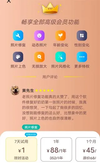 ��Ƭʱ�������Ƭ�޸���ԭ����(��Ƭ��������)