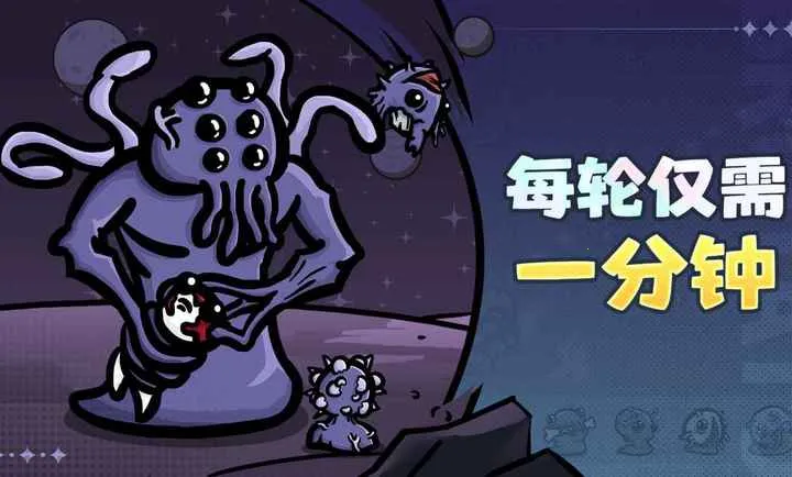 �����ֵܹ���(���������Ϸ)v1.2.432 �ٷ������ͼ