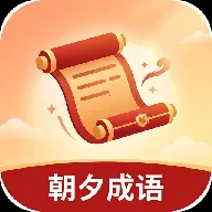 ��Ϧ����APP2026�ٷ����°汾
