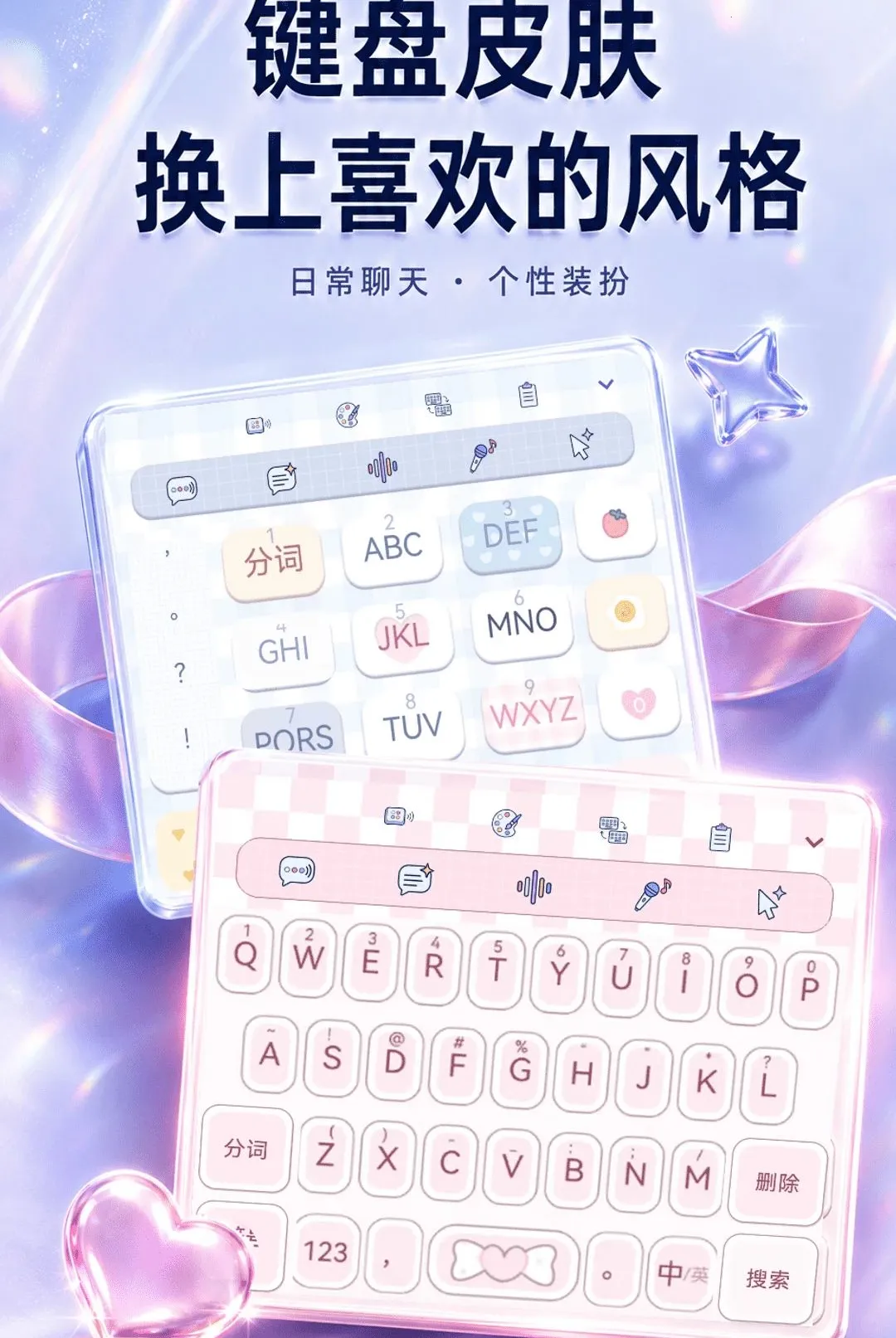 ����ʵʱ�����������������ֻ���v2.1.3 �ٷ������ͼ
