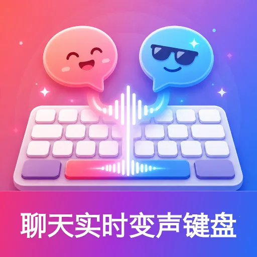 ����ʵʱ�����������������ֻ���
