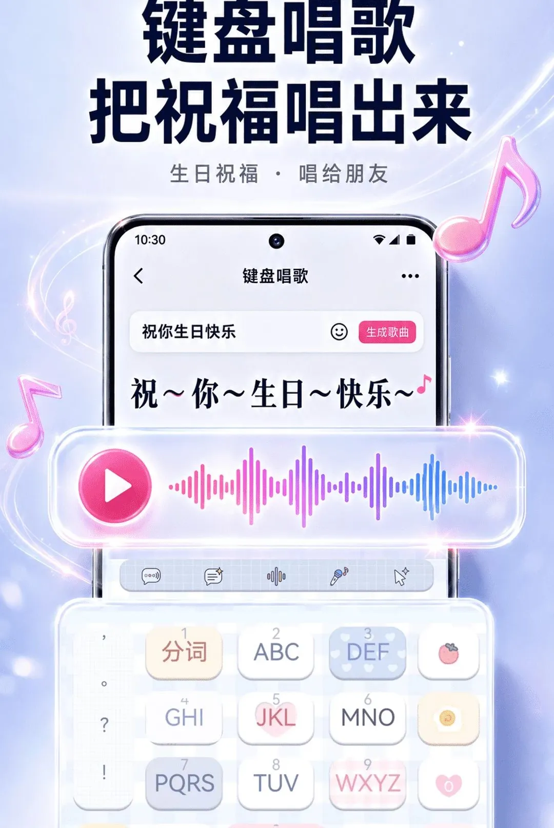 ����ʵʱ�����������������ֻ���v2.1.3 �ٷ������ͼ