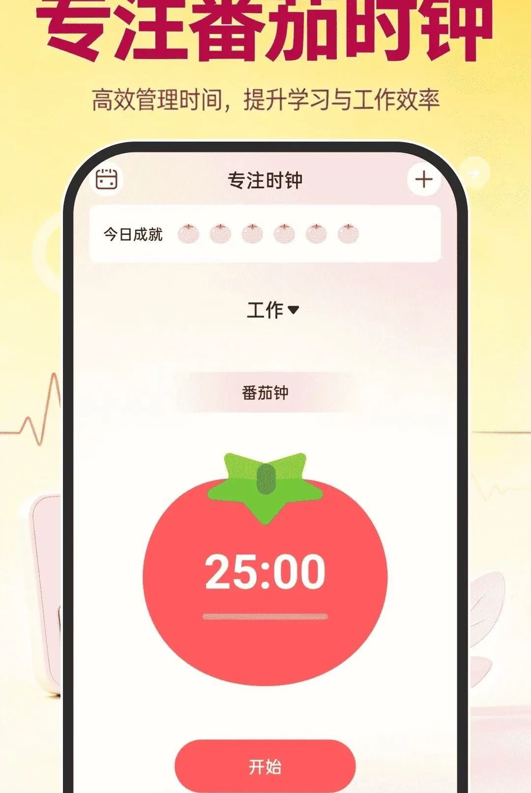 �˶�����ָ������2026�ٷ����°汾v1.0.0 �ֻ����ͼ