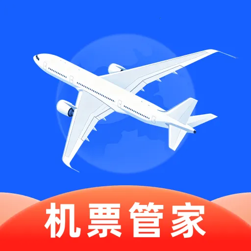 �����ؼۻ�Ʊ�ܼ�(���ó�������)