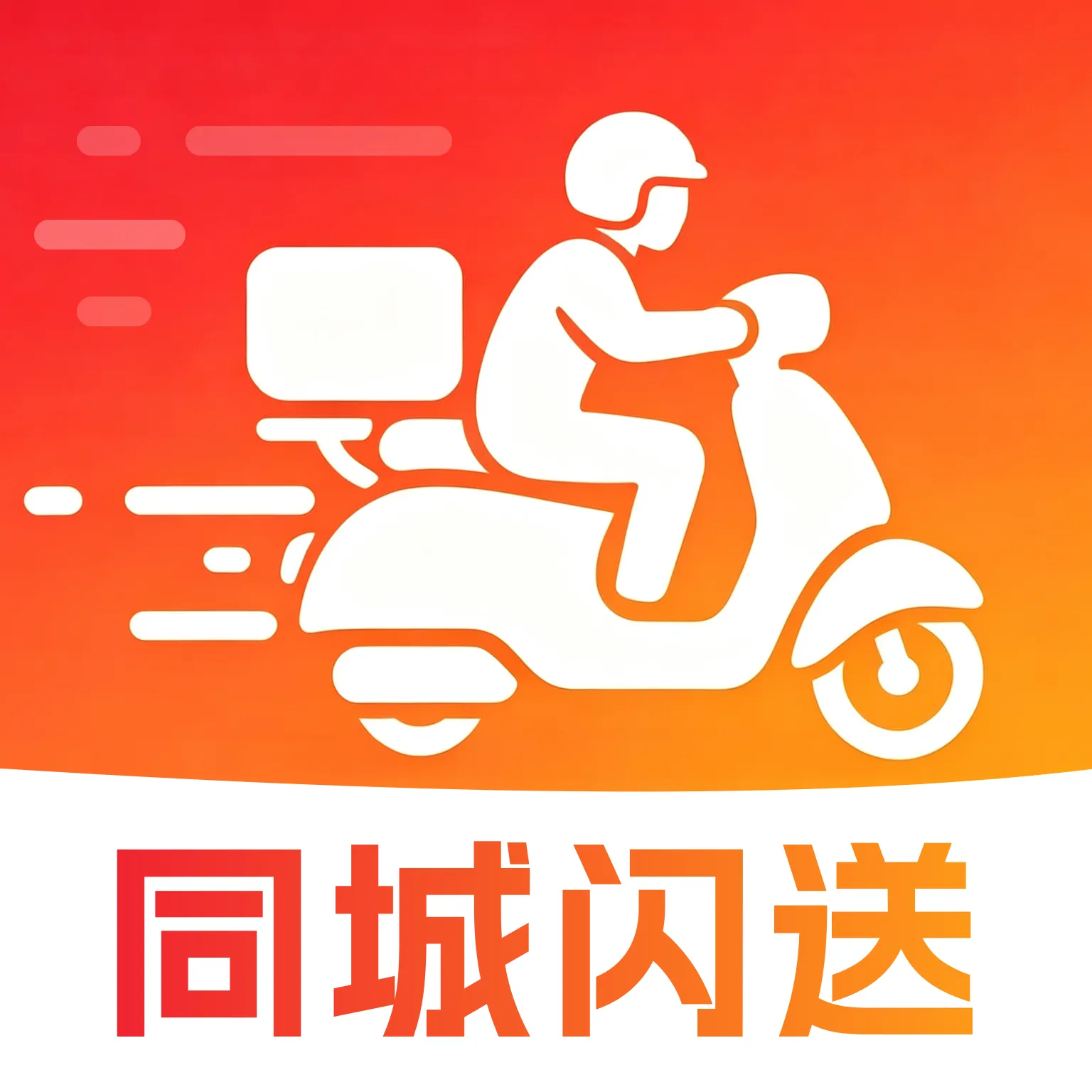 �ڰ�����ͬ���������������ֻ���