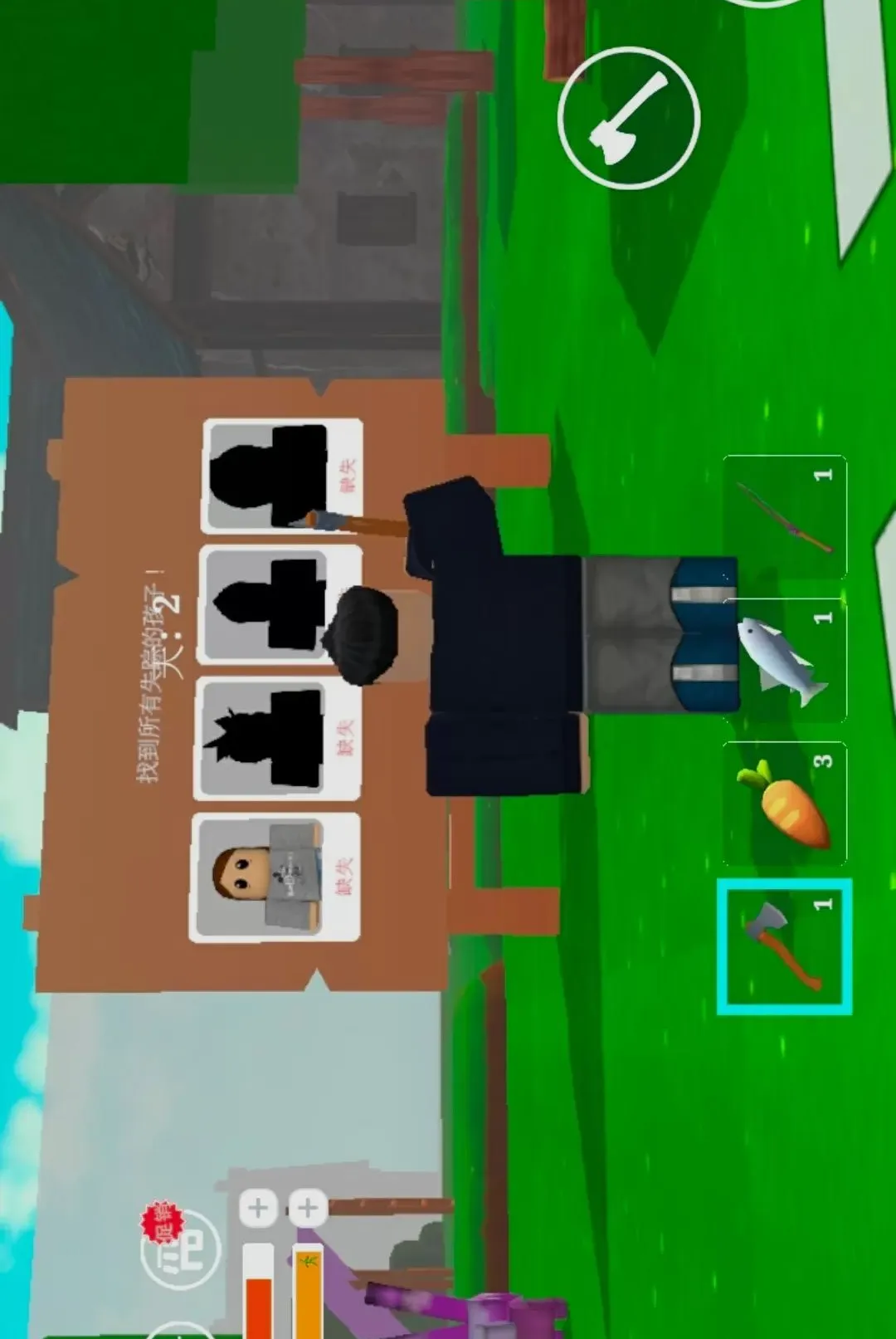 ��ҹɭ�֣�����������Ϸ�����ֻ���v1.0.0 ��Ѱ��ͼ