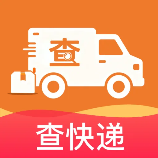 ��ݼ��ղ�ѯͨ����(��ݼ���ʵ��App)