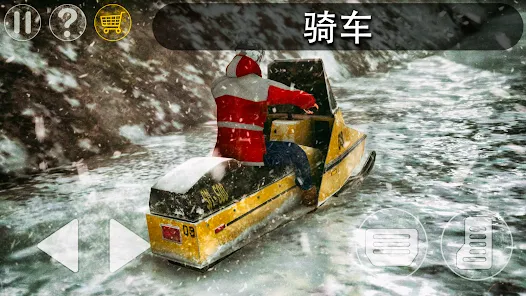 �ϼ���88�Ÿ����˵���(�ֲ���Ϸ�ϼ���88)v1.8.8 ��Ѱ��ͼ