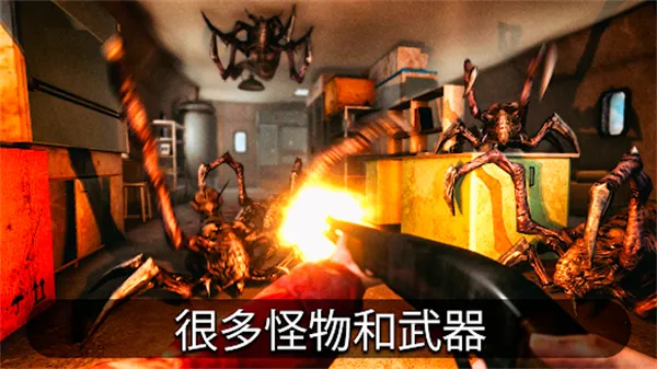 �ϼ���88�Ÿ����˵���(�ֲ���Ϸ�ϼ���88)v1.8.8 ��Ѱ��ͼ