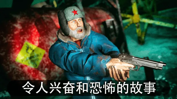 �ϼ���88�Ÿ����˵���(�ֲ���Ϸ�ϼ���88)v1.8.8 ��Ѱ��ͼ