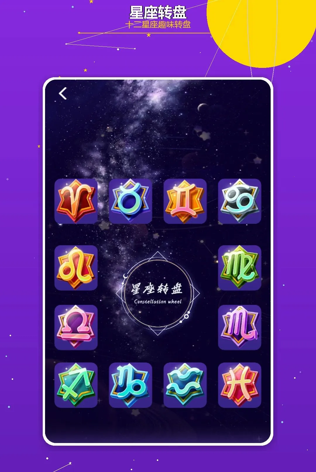������;(����ռ��ƽ̨)v1.2 ��Ѱ��ͼ