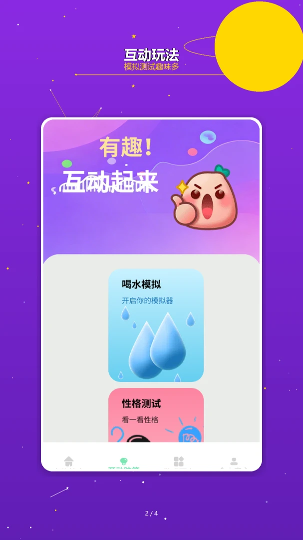 ������;(����ռ��ƽ̨)