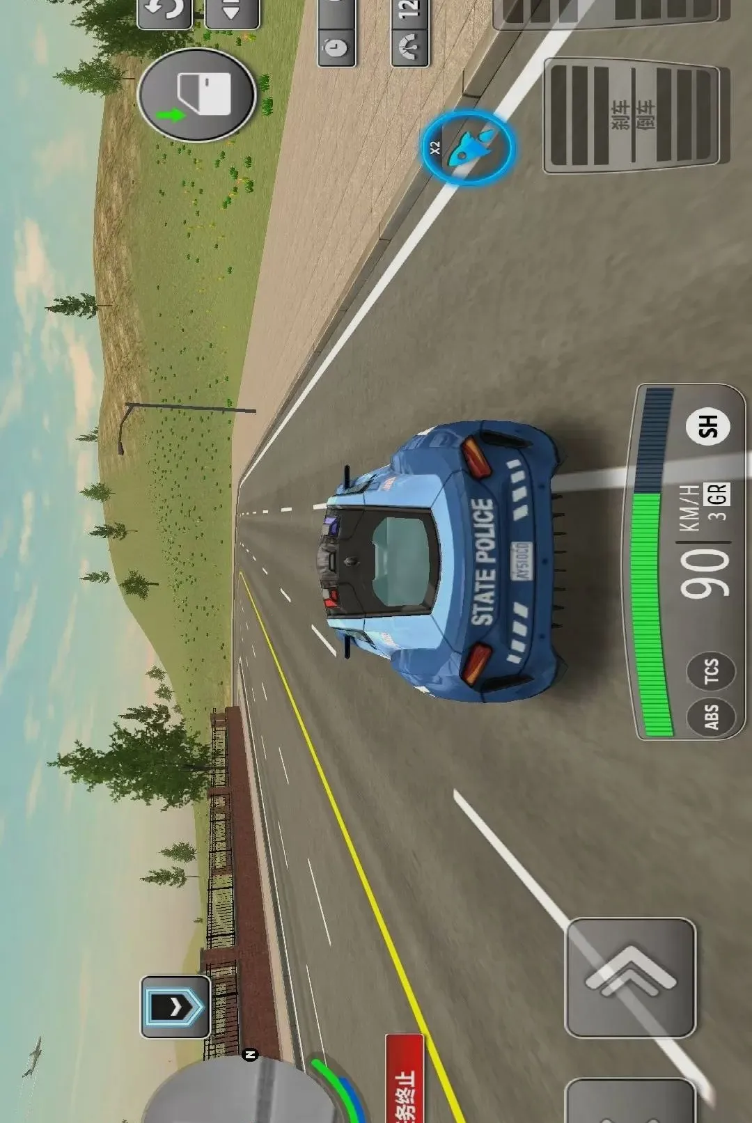 ����Ѳ��ģ���ʻ��Ϸ2026�ٷ����°汾v1.0.0 �ֻ����ͼ