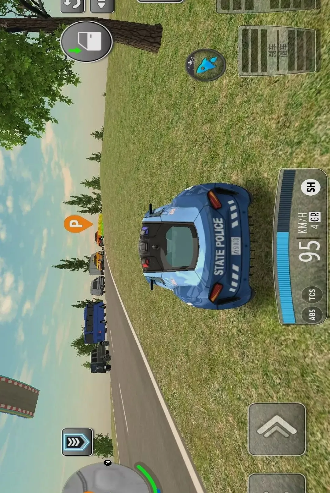 ����Ѳ��ģ���ʻ��Ϸ2026�ٷ����°汾v1.0.0 �ֻ����ͼ