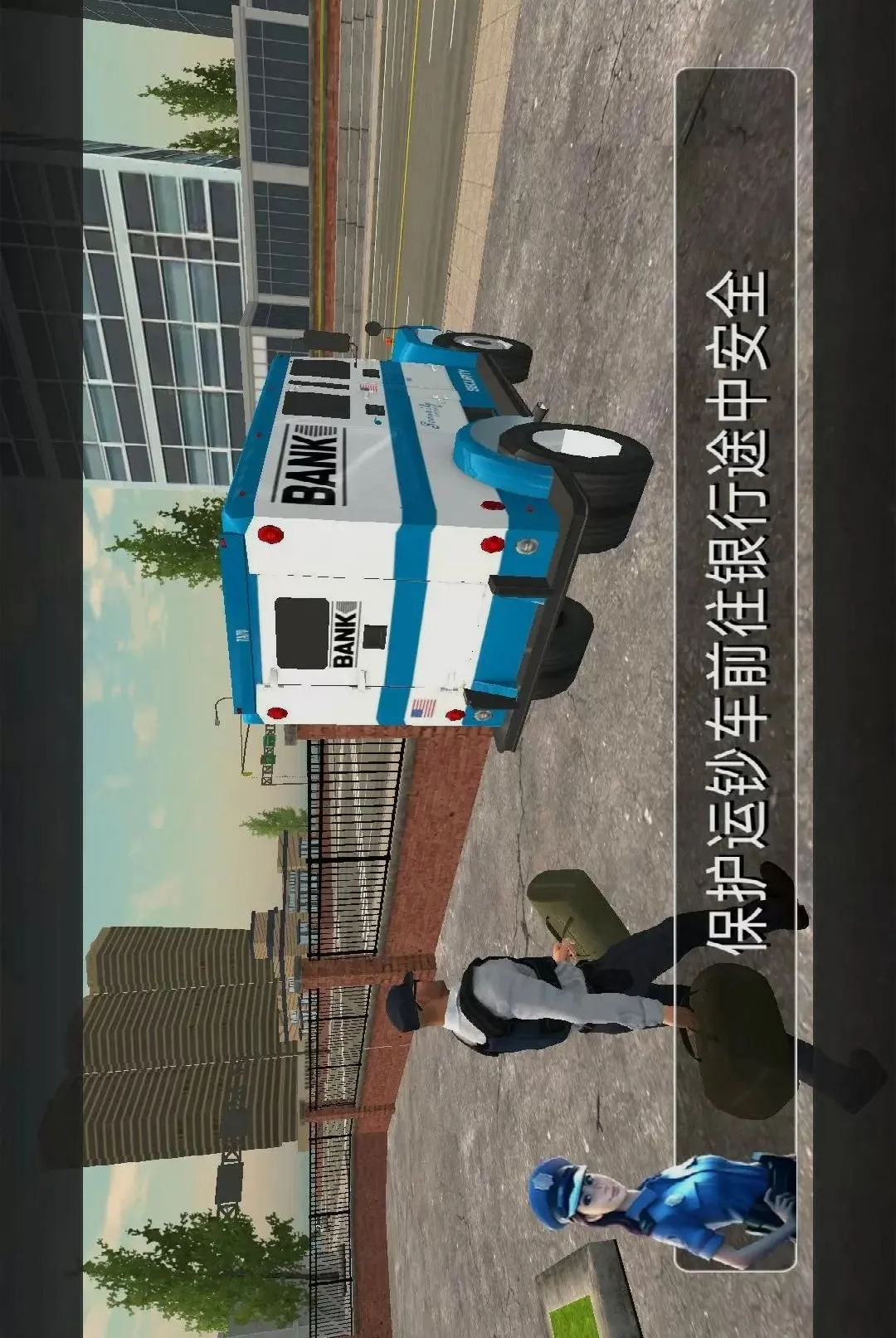 ����Ѳ��ģ���ʻ��Ϸ2026�ٷ����°汾v1.0.0 �ֻ����ͼ