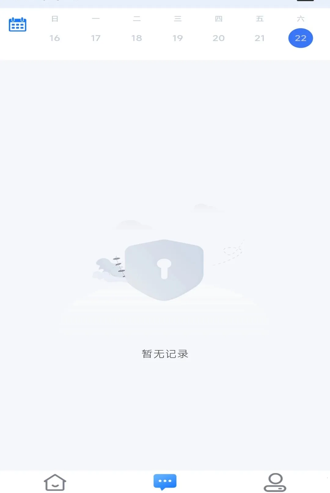 �׻�������(�ſڳ�������)v1.1.0 �ֻ����ͼ