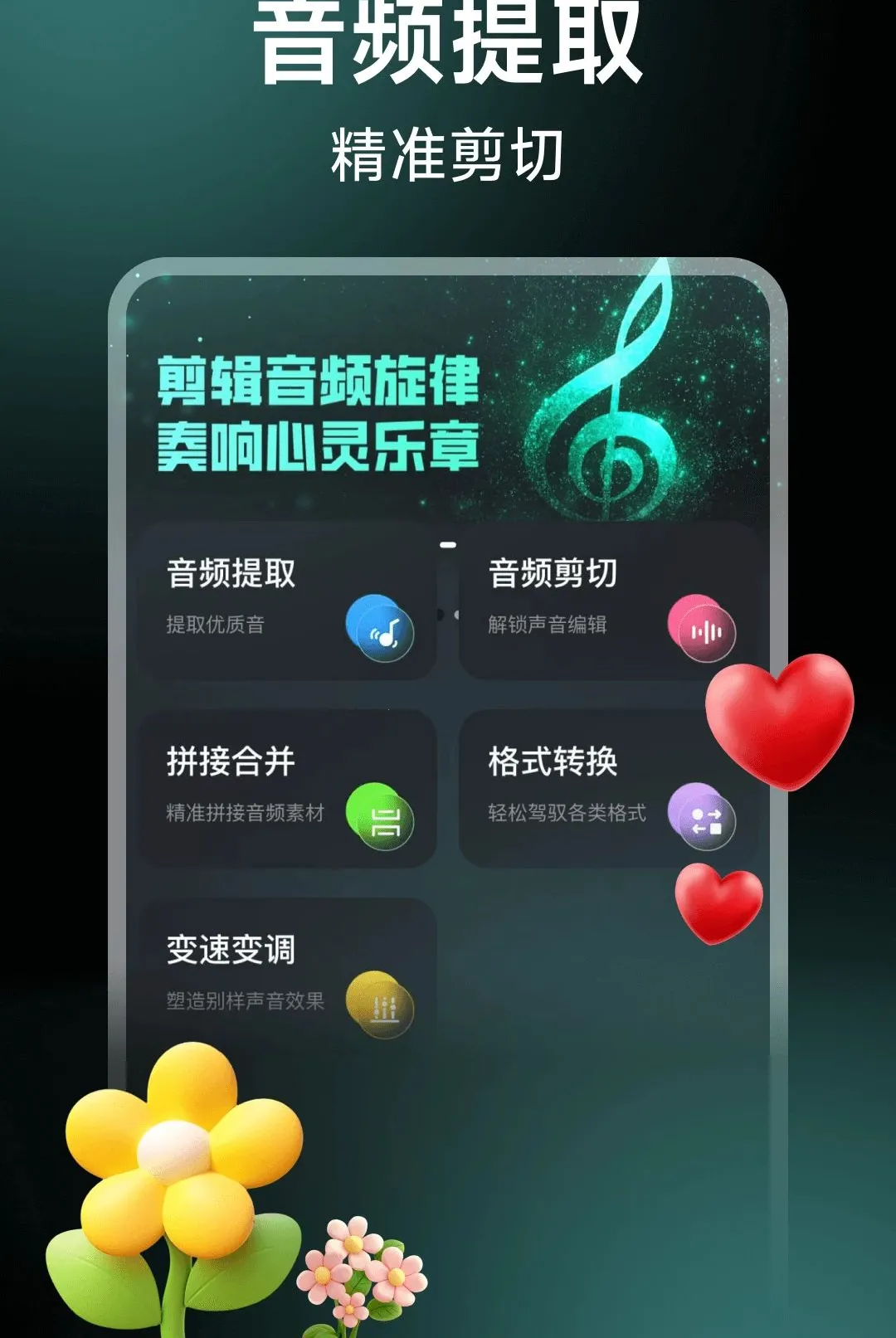 ��Ƶ��Ӱ����2026�ٷ����°汾v1.0.10 ��׿���ͼ