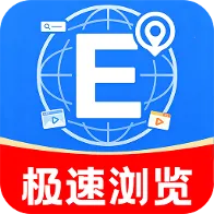 Ee�������2026���°汾