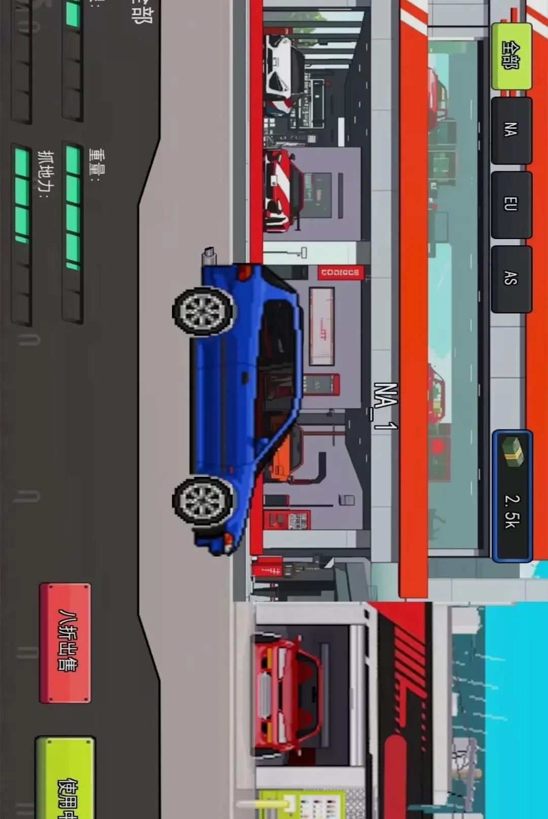 �ƻ�����ģ������׿���ֻ���v1.0 �ֻ����ͼ