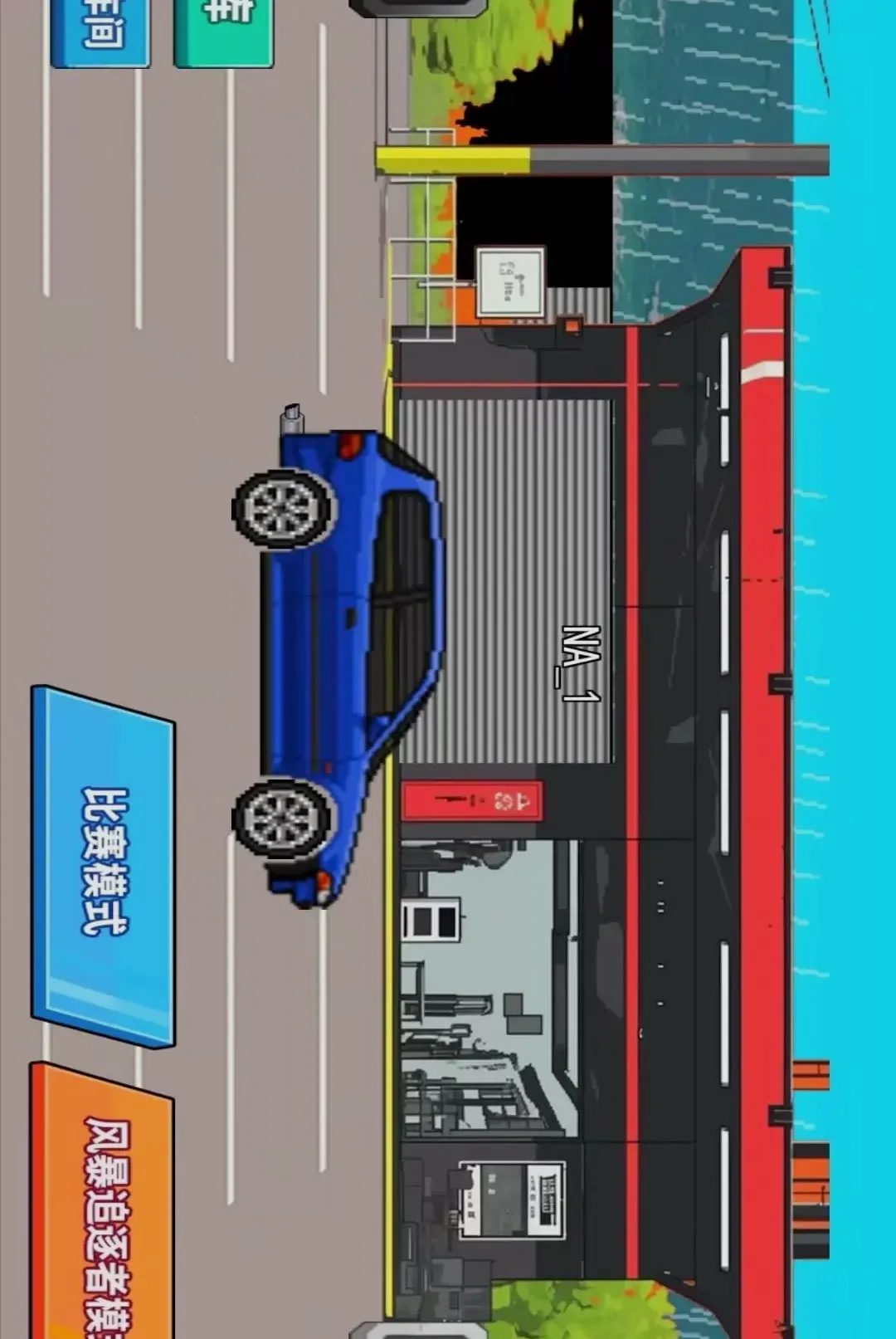 �ƻ�����ģ������׿���ֻ���v1.0 �ֻ����ͼ