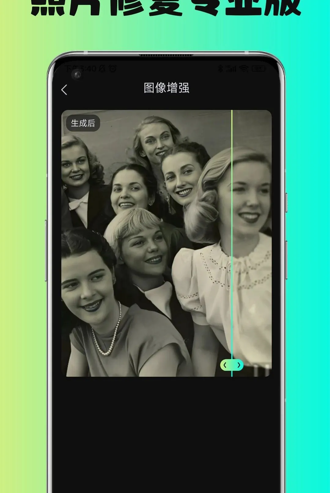 AI��ͼ�㰲׿���ֻ���v1.0.0 ��׿���ͼ