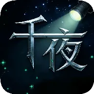 ǧҹֱ��(����ֱ������)