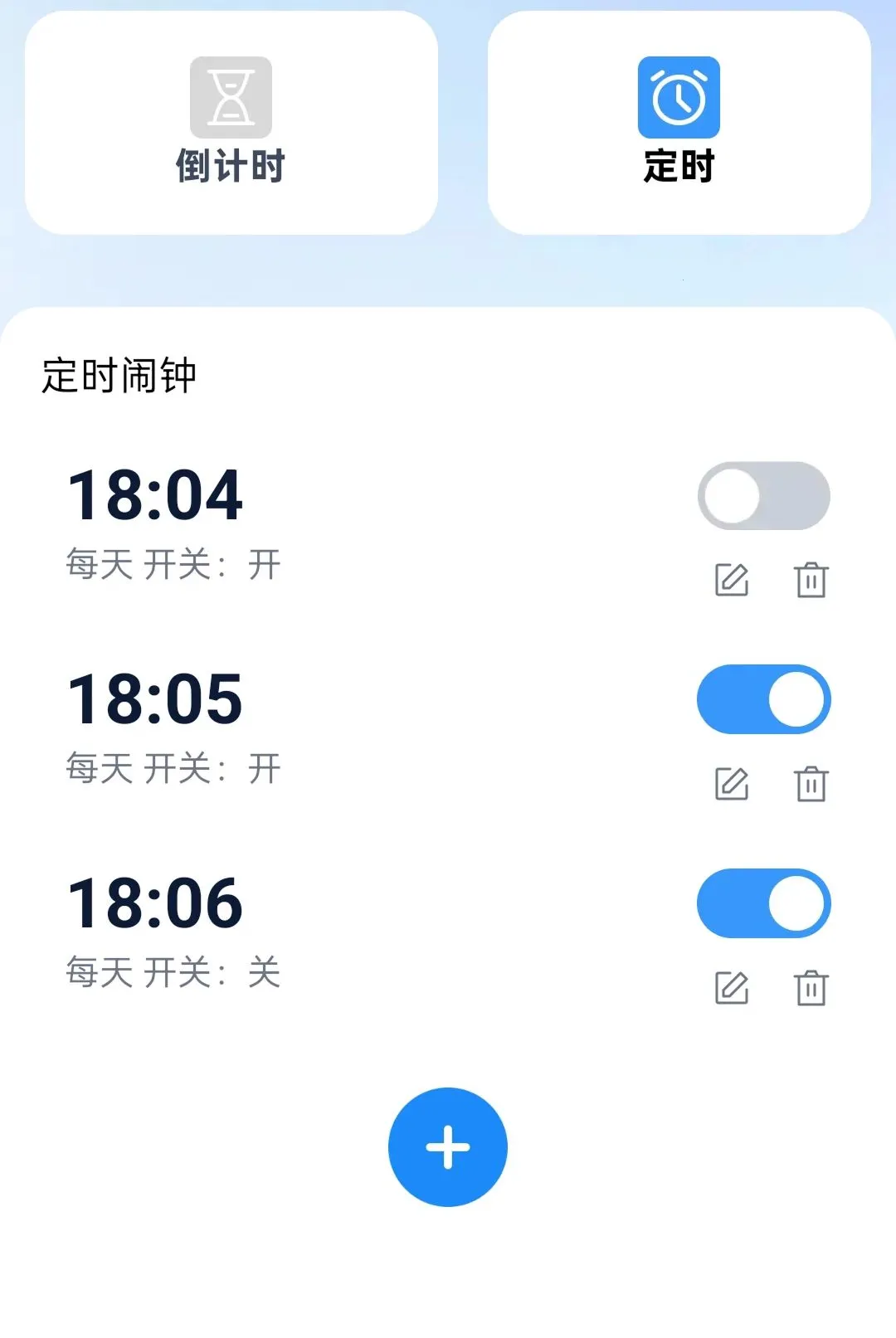 ǿѡ�����������ֻ���v2.0.1 ��Ѱ��ͼ