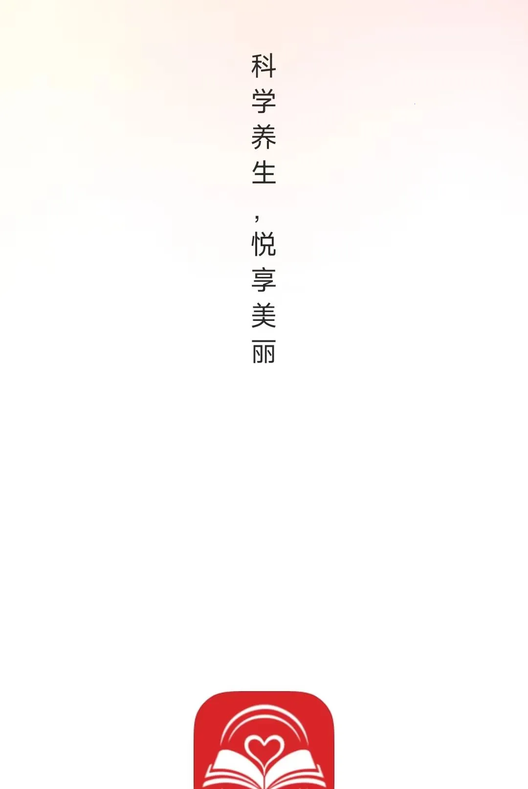 ͬ��ѧԷ(����֪ʶѧϰ)v26.09.04 ��׿���ͼ