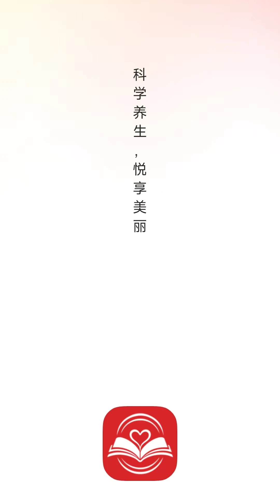 ͬ��ѧԷ(����֪ʶѧϰ)