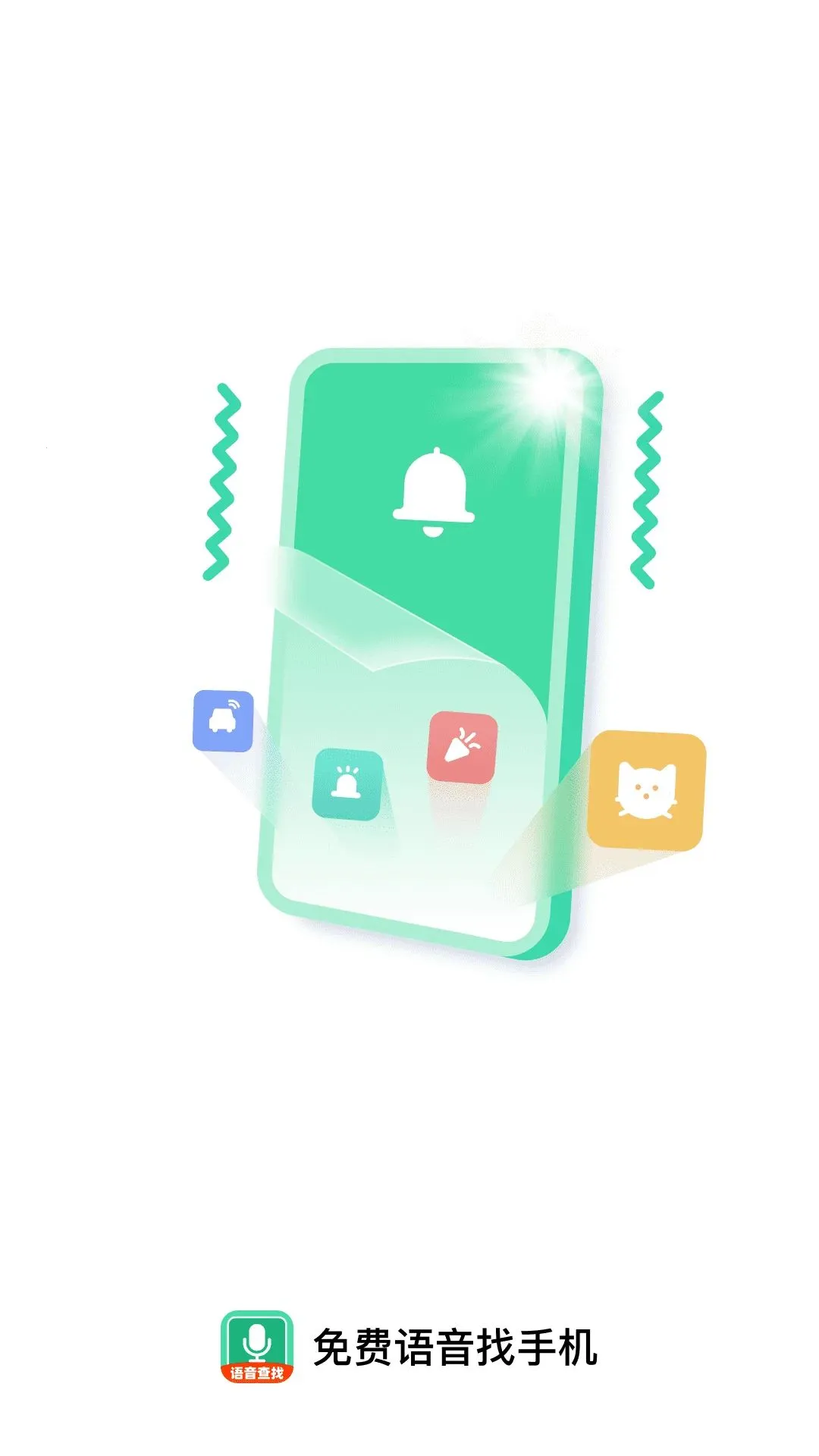 ����������ֻ���׿���ֻ���v1.0.2 �ٷ������ͼ