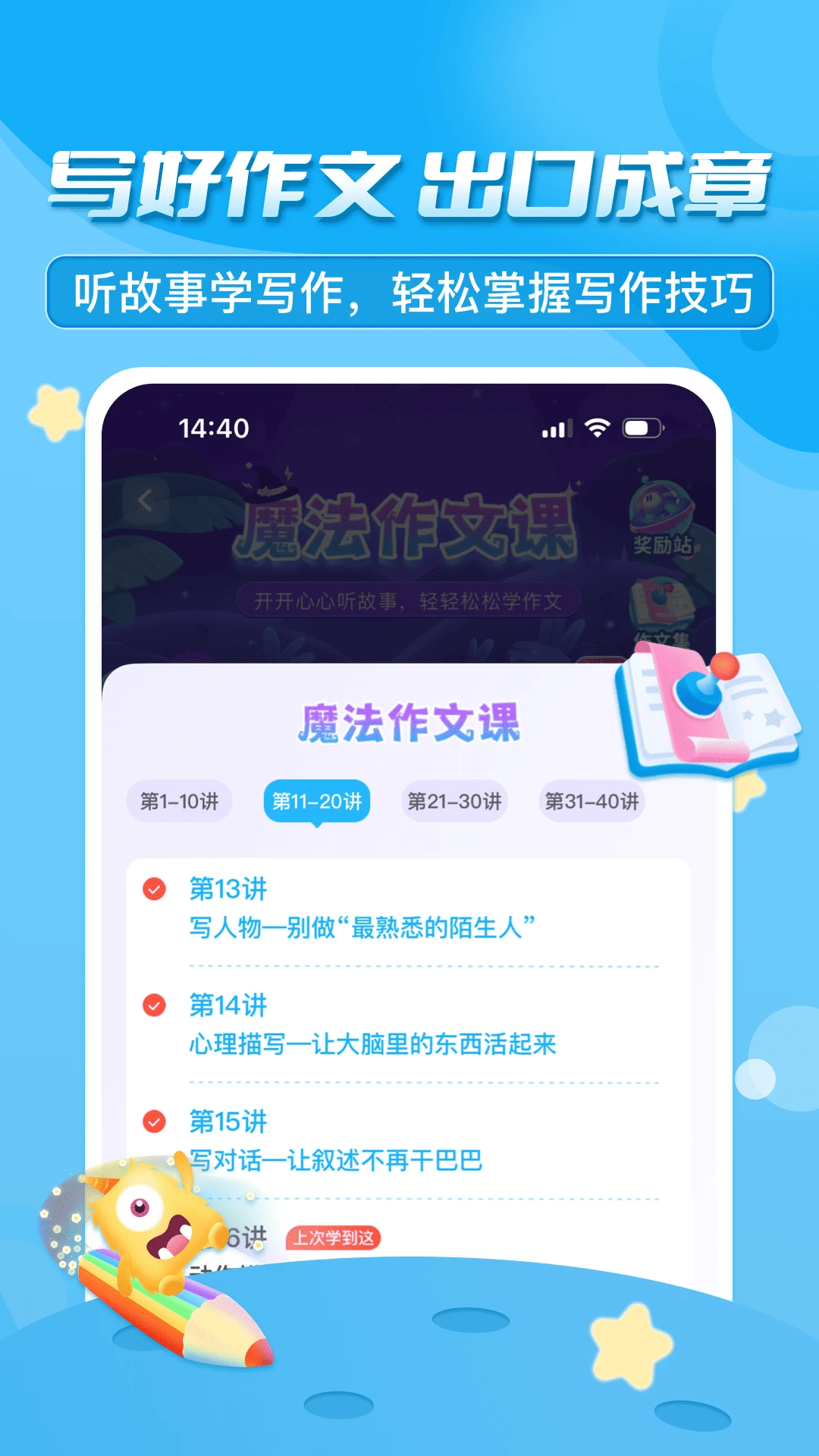 ������ڳ���2026�ٷ����°汾v3.7.6.2 ��Ѱ��ͼ