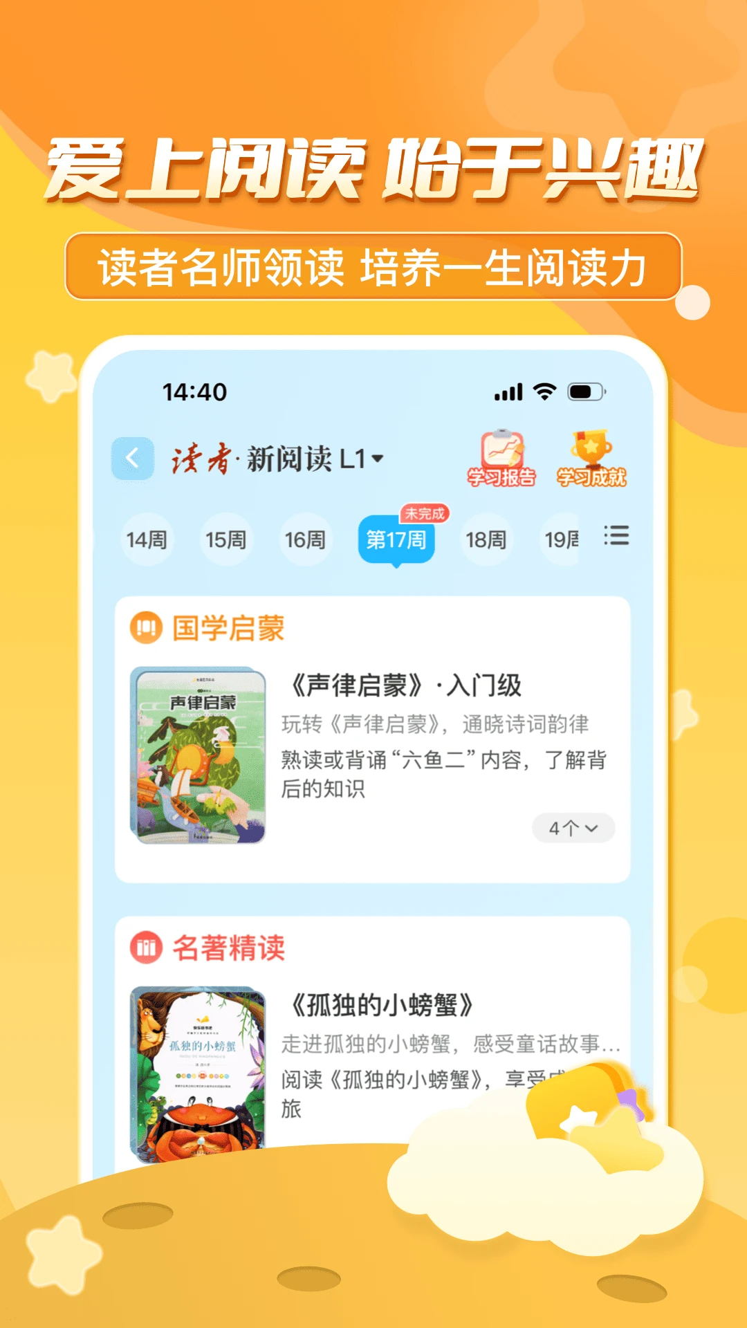 ������ڳ���2026�ٷ����°汾v3.7.6.2 ��Ѱ��ͼ