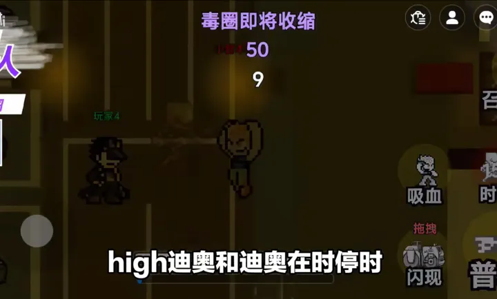 JOJO������ð�գ����������ߴ��ΰ�2026�ٷ����°汾v1.0 ��Ѱ��ͼ