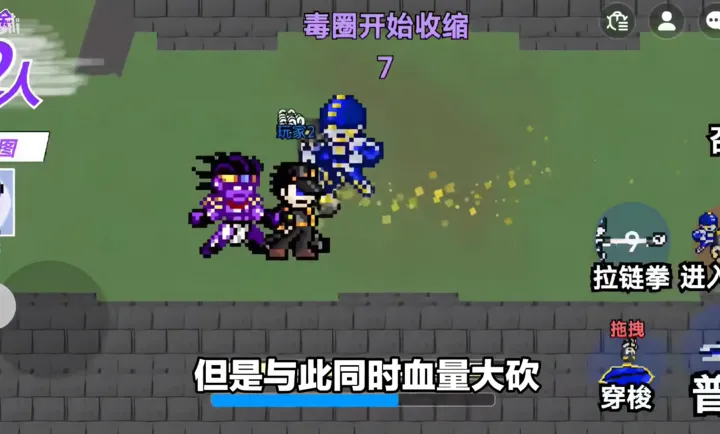 JOJO������ð�գ����������ߴ��ΰ�2026�ٷ����°汾v1.0 ��Ѱ��ͼ