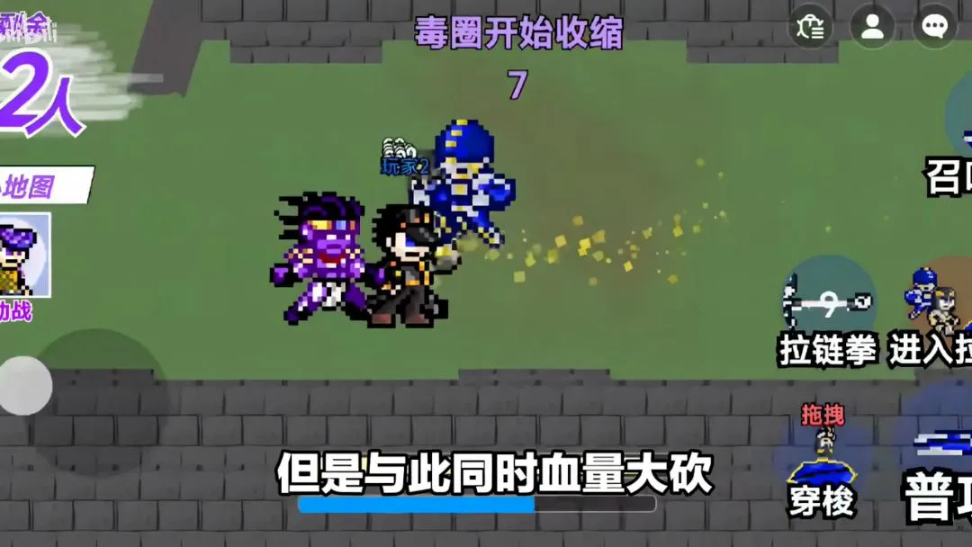 JOJO������ð�գ����������ߴ��ΰ�2026�ٷ����°汾v1.0 ��Ѱ��ͼ