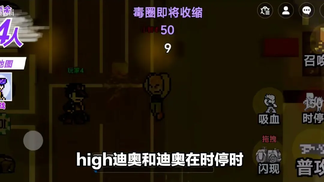 JOJO������ð�գ����������ߴ��ΰ�2026�ٷ����°汾v1.0 ��Ѱ��ͼ