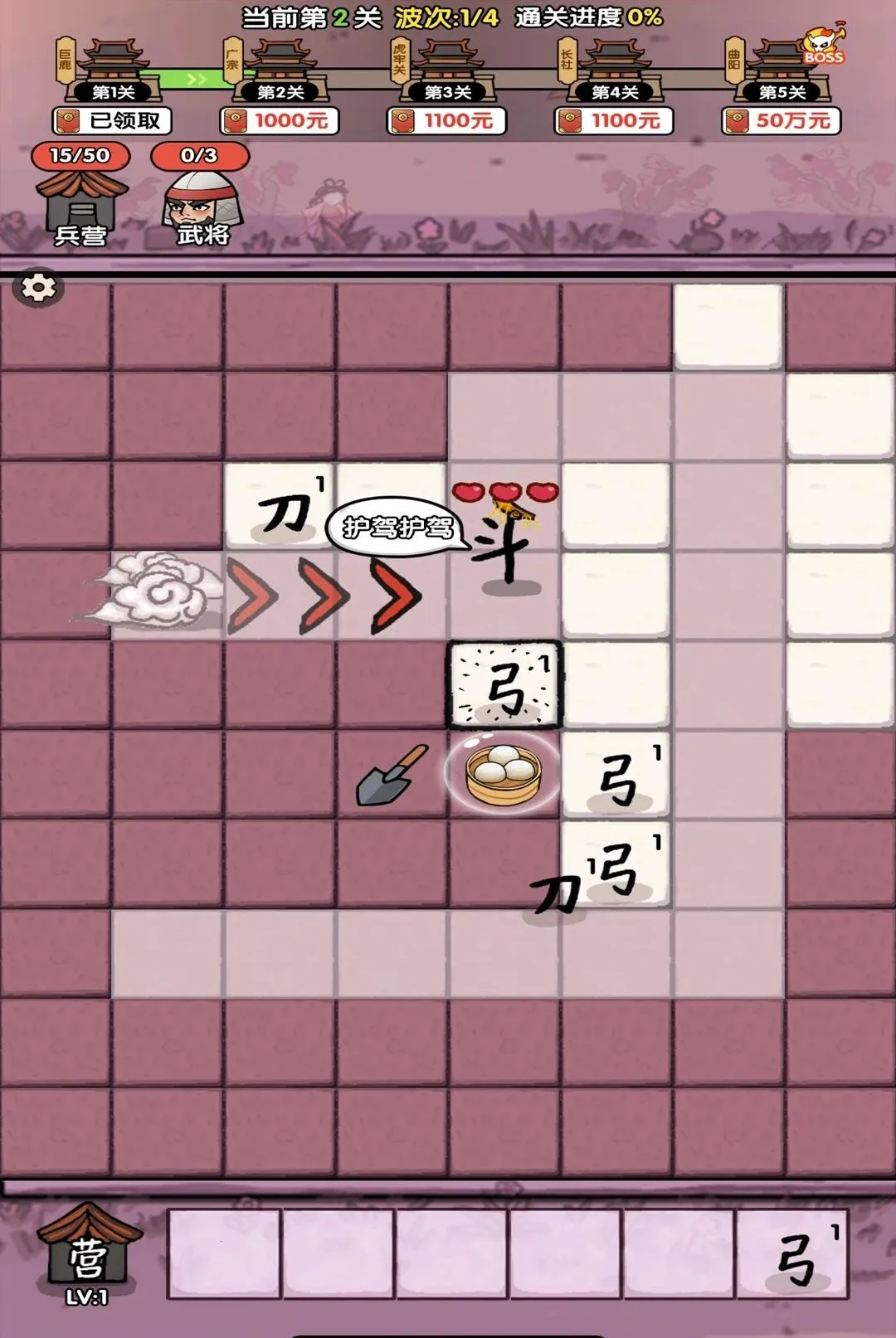 ���ƺϲ�ͣ(�����ϳ�׬Ǯ��Ϸ)v1.0.1 �ٷ������ͼ