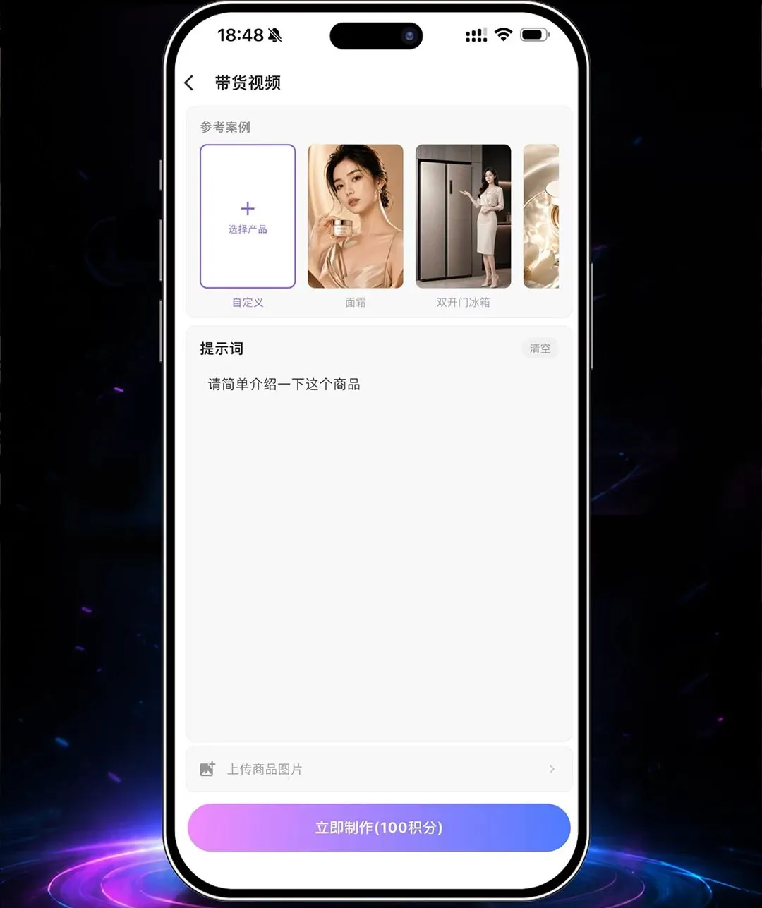 һ��ʦAPP(�̾���������)v1.5.6 ��Ѱ��ͼ