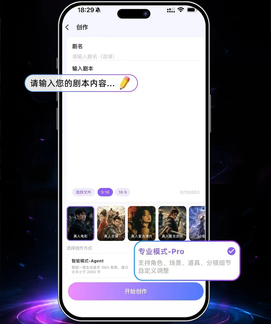 һ��ʦAPP(�̾���������)v1.5.6 ��Ѱ��ͼ