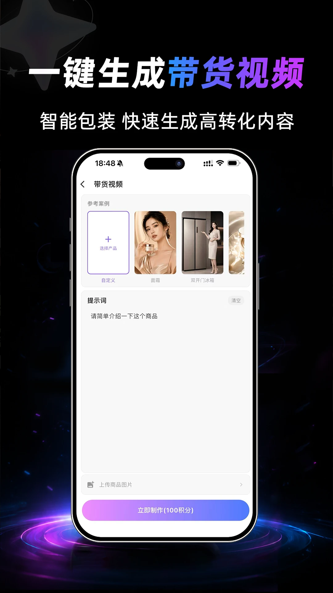 һ��ʦAPP(�̾���������)