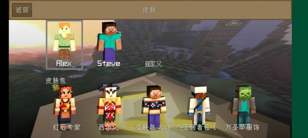 �ҵ���������¹�Ӱ������ư������ֻ���v0.14.0 �ٷ������ͼ