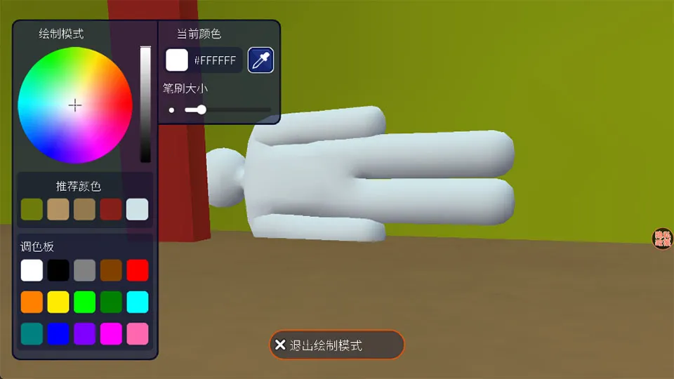 ��èè��ʦ��Ϸ2026�ٷ����°汾