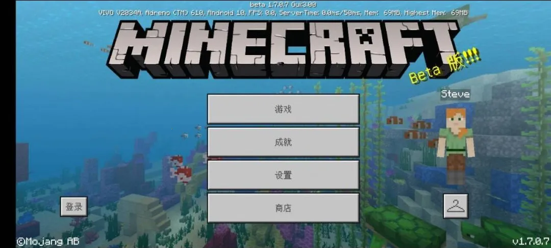 �ҵ���������С����������ư�(ɳ��������Ϸ)v1.7.0.7 �ٷ������ͼ