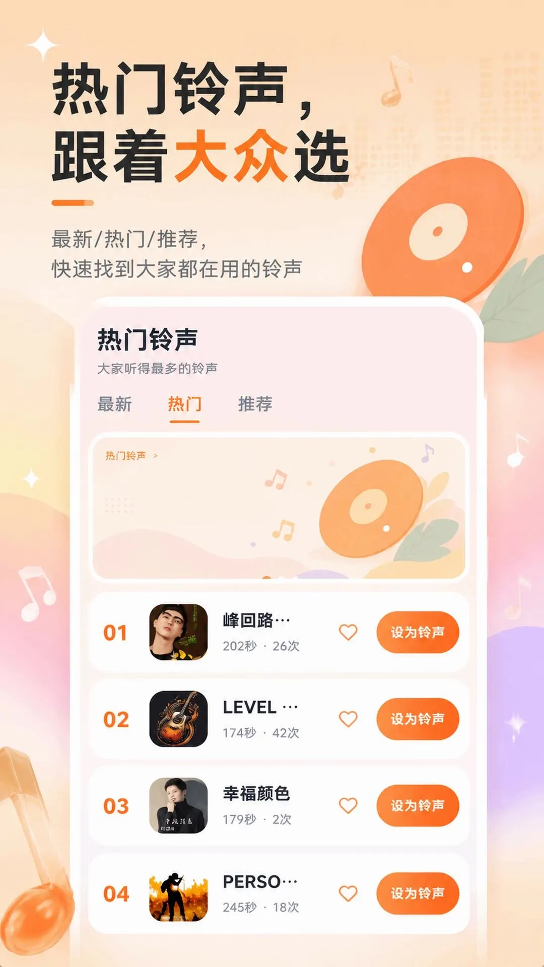 �����������APP�����ֻ���v5.7.1 �ֻ����ͼ