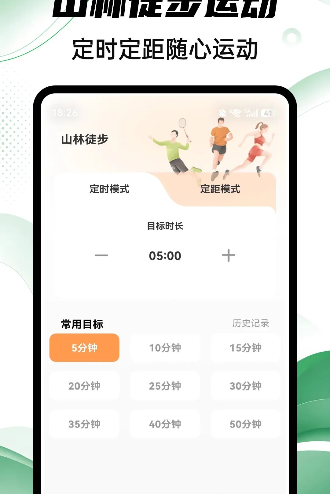 Aeluɭ��2026�ٷ����°汾v1.0.4 �ֻ����ͼ