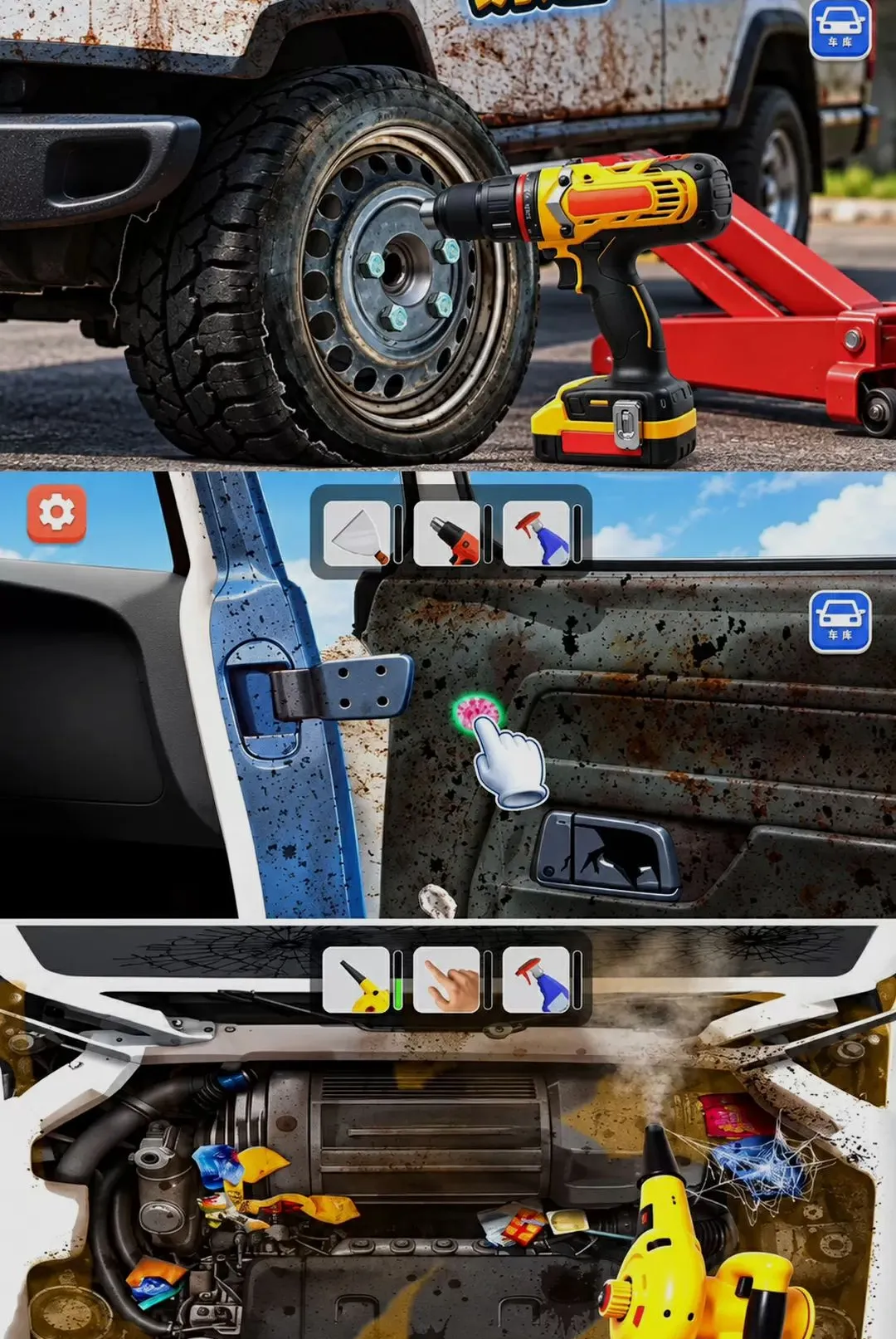 ���������ʦ��׿���ֻ���v300.1.0 ��Ѱ��ͼ