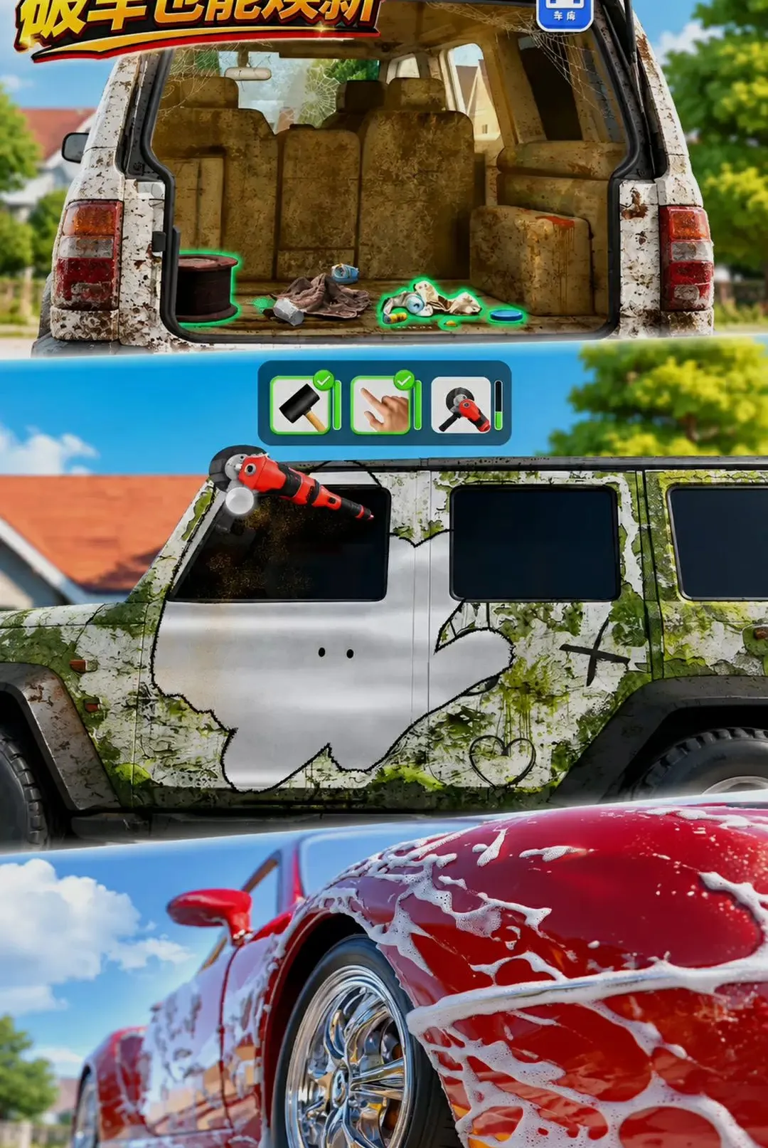 ���������ʦ��׿���ֻ���v300.1.0 ��Ѱ��ͼ